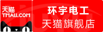 【特惠价格】通义数字人会员连续包年怎么充值最省钱